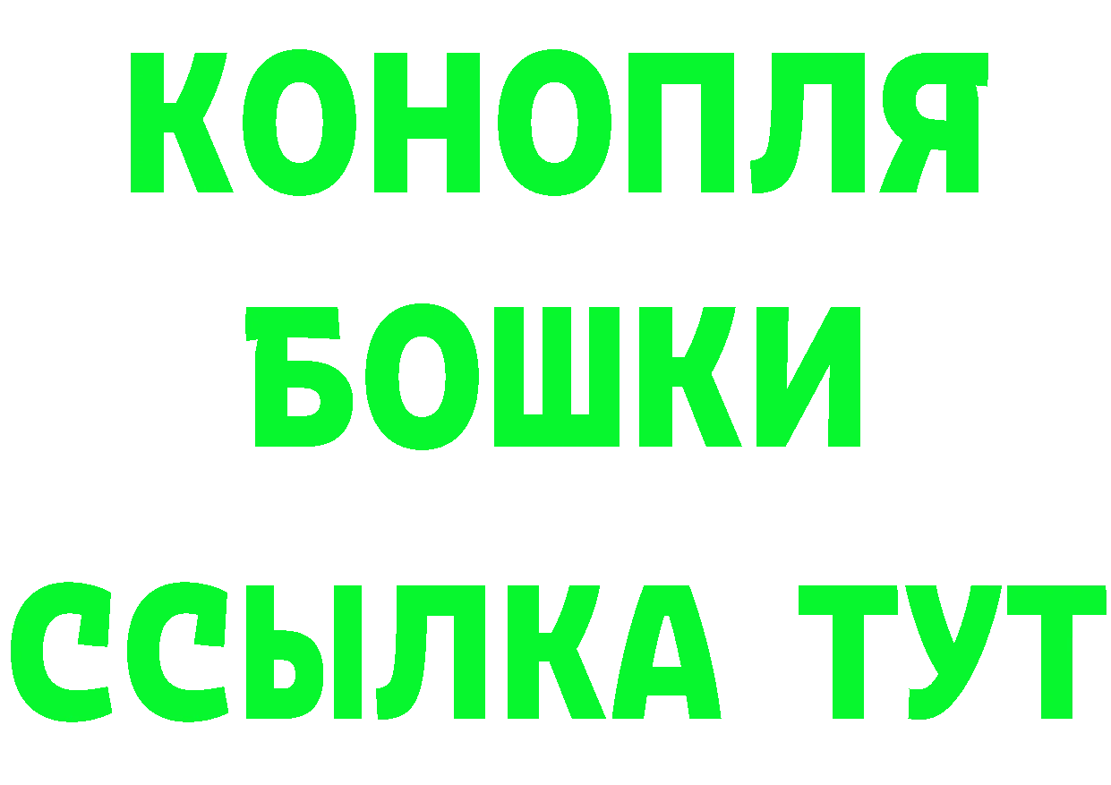 АМФ 97% ТОР маркетплейс mega Москва