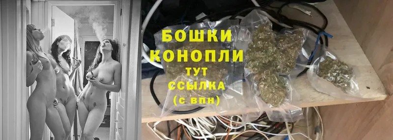 Марихуана Bruce Banner  OMG tor  Москва 